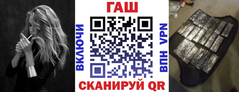 Гашиш индика сатива  МЕГА сайт  Киреевск 