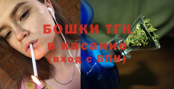 каннабис Богданович