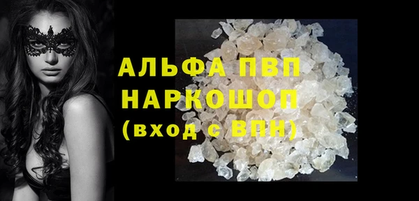 каннабис Богданович