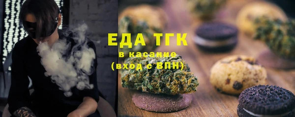 каннабис Богданович