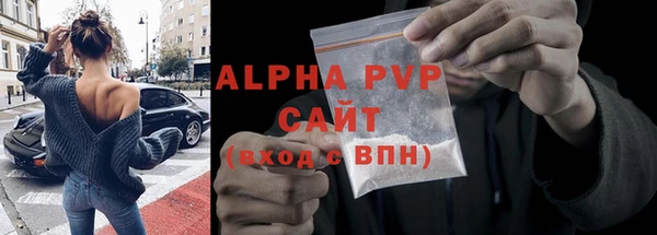 меф Богородск