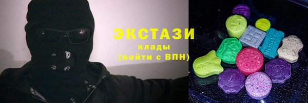 каннабис Богданович