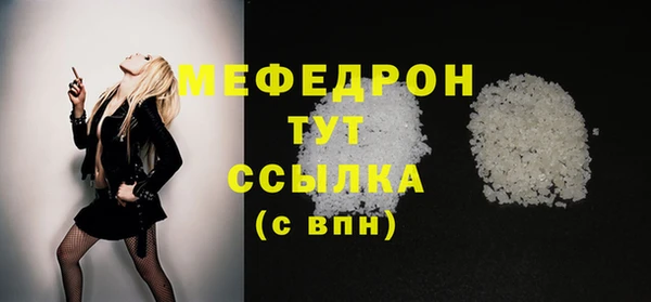 каннабис Богданович