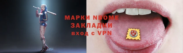 каннабис Богданович