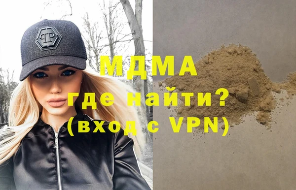 трава Белоозёрский