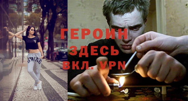 дживик Зеленодольск