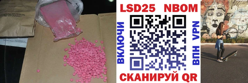 закладка  MEGA ONION  ЛСД экстази ecstasy  Киреевск 